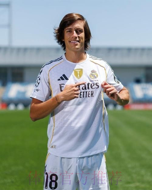 弗兰-加西亚将在今夏回归皇马 并与球队签约5年